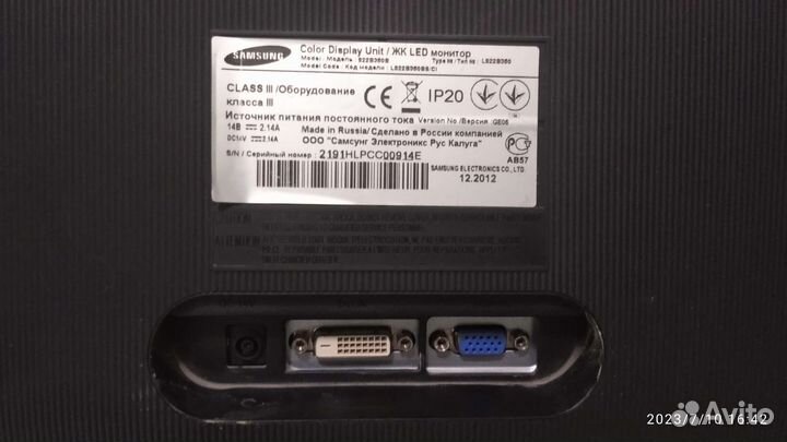 Монитор samsung