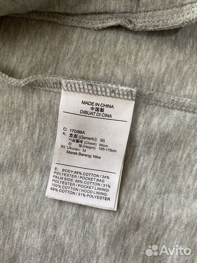 Зип худи nike tech fleece