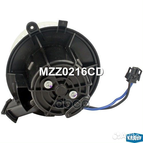 Мотор печки MB c крыльчаткой MZZ0216CD Krauf