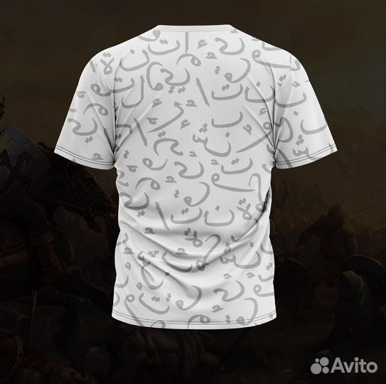 Футболка 