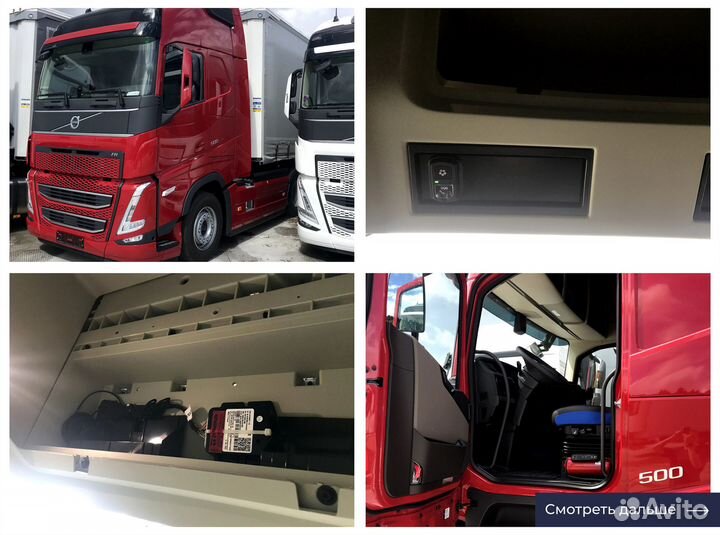 Установка эра глонасс, сГарантией