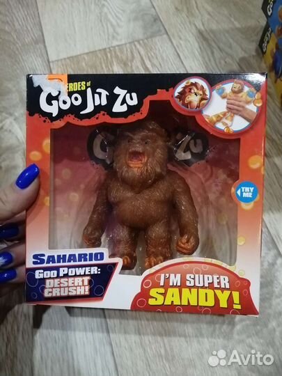 Фигурка герои гу джи цу