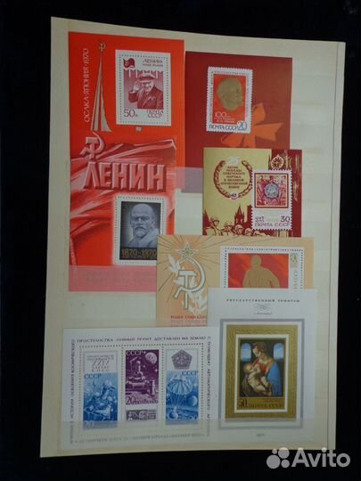 Полные годовые наборы чистых марок,за 1970.1