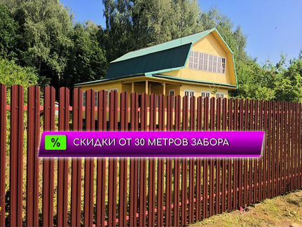 Установка заборов из евроштакетника