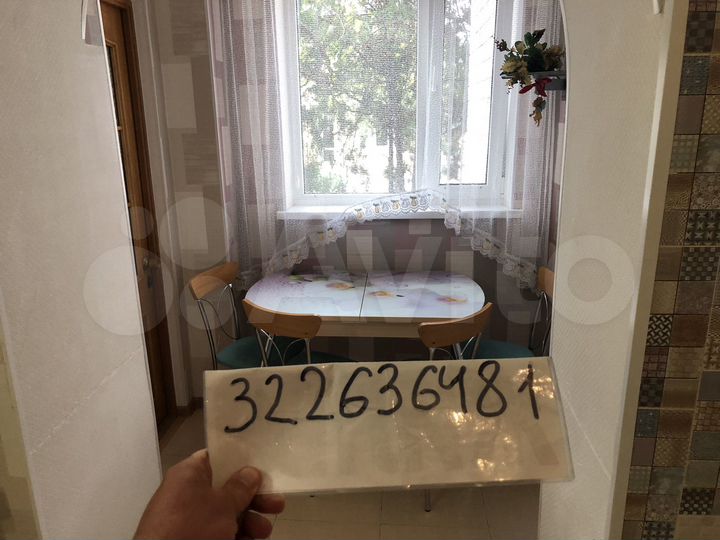 3-к. квартира, 73 м², 1/9 эт.