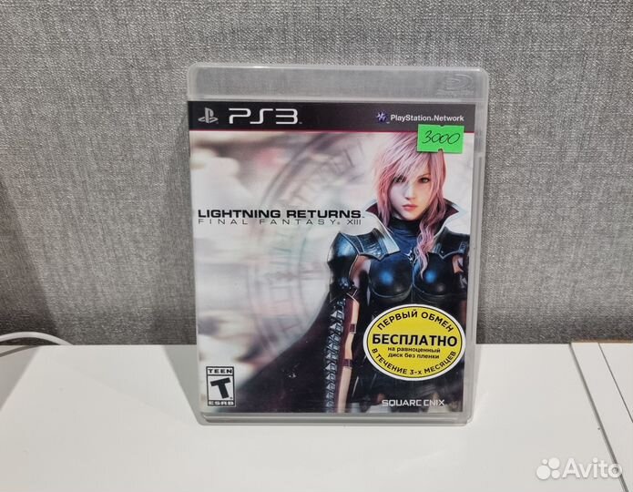 Final Fantasy xiii Lighting Returns ps3
