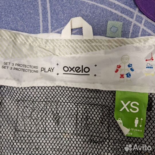 Защита детская