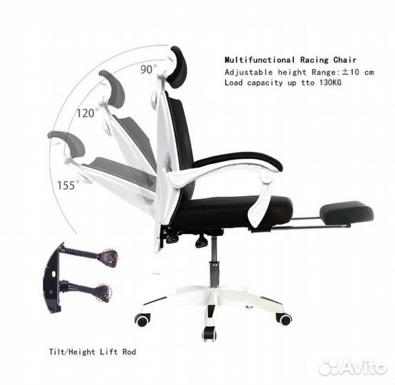 Офисное кресло новое