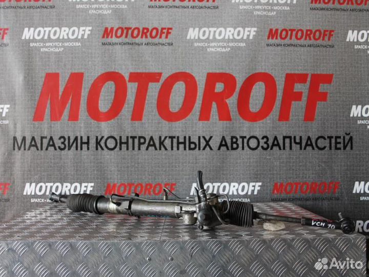 Рейка рулевая KCH10 2WD Тойота Гранвия А638