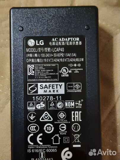 Блок питания для lg