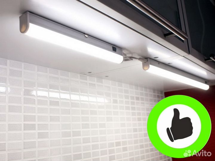 Светильник Т5 L600 9W 220V IP40 с выкл. на корпусе