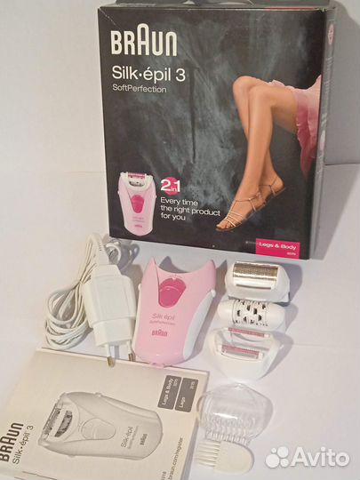 Эпилятор braun silk epil 3 3270