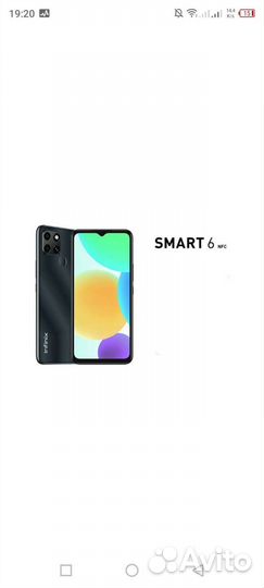 Бытовая техника оптом