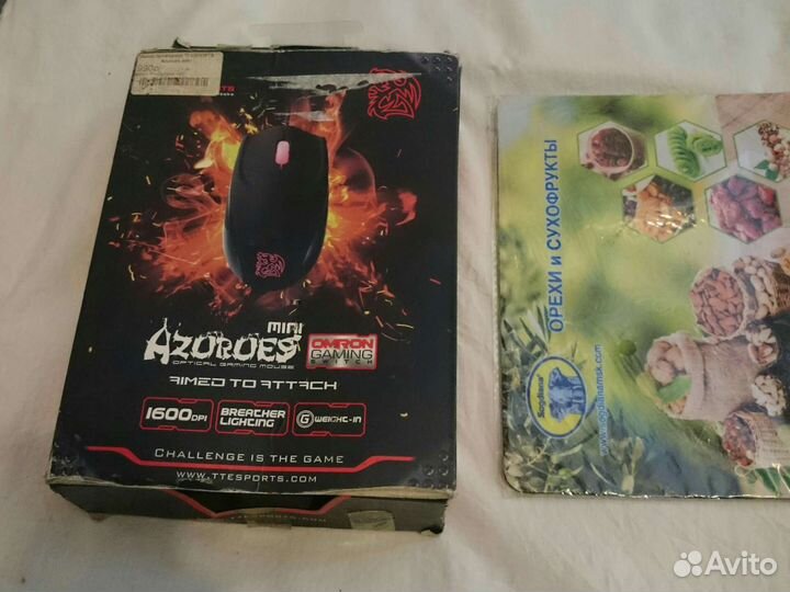 Игровая мышь Azurues mini