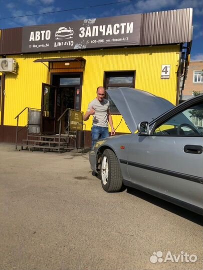 Ступица передняя Форд Мондео-4