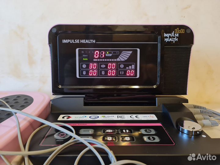 Продам прибор Impulse Health