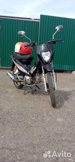 Racer Nitro 110