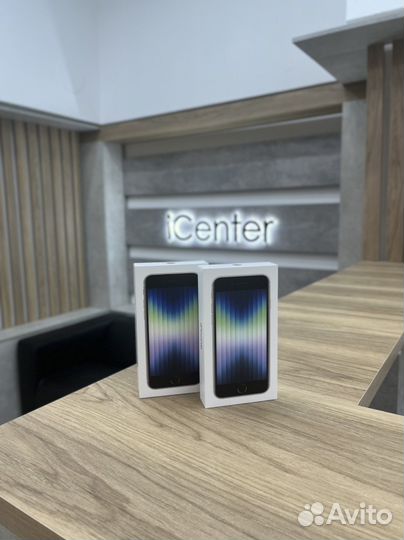 iPhone SE (2022), 64 ГБ