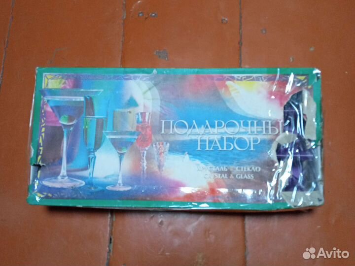 Подарочный набор хрусталя