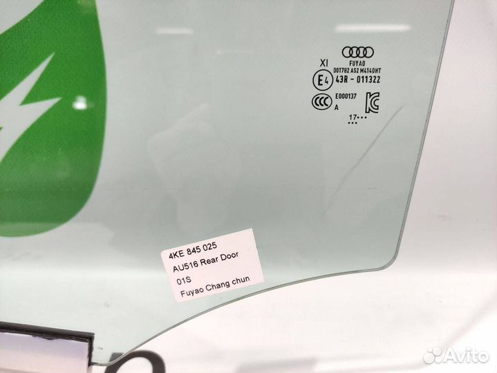 Стекло двери задней левой Audi e-tron 2019
