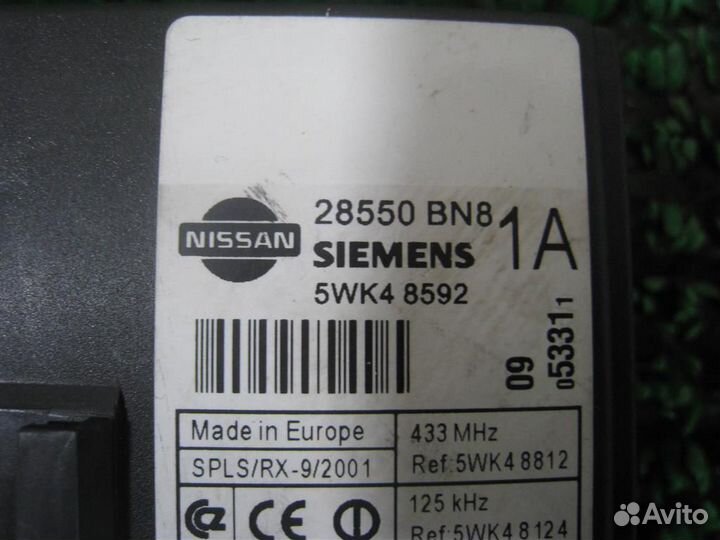 Блок комфорта (коммутационный) Nissan Almera Tino