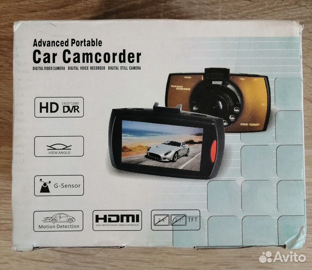 Видеорегистратор