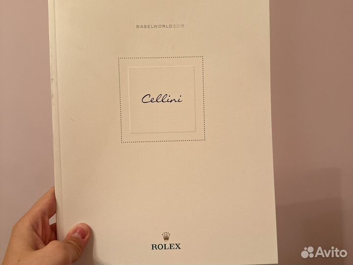 Книги о часах Rolex