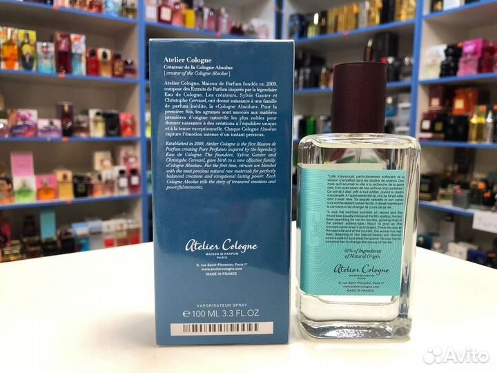 Atelier Cologne Clementine California Ателье Колод