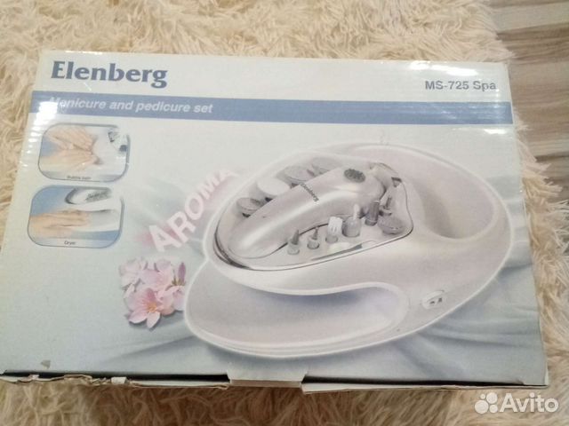 Маникюрный набор для ногтей бу