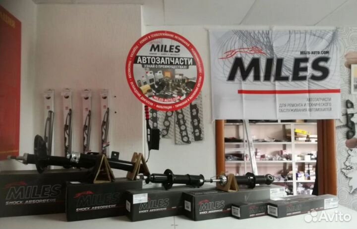 Диск тормозной honda civic 89-05/rover 200 95-00/4