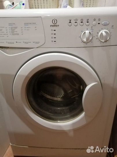 Ремонт стиральных машин