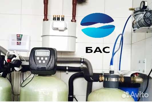 Фильтрация воды из скважины/Очистка воды из скважи