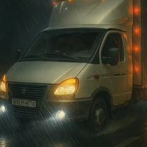 Грузоперевозки газель по городу. И не только, Черноголовка