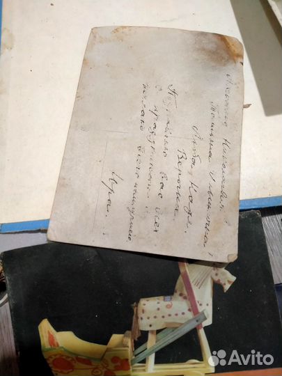 Открытки СССР