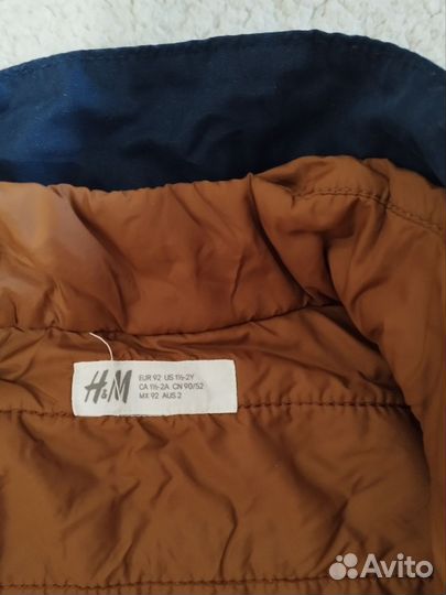 Ветровка для мальчика 92