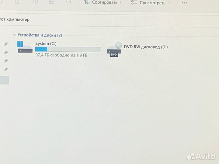 Dexp/i5 4210/8GB/GTX960/128GB SSD/15.6 IPS FHD