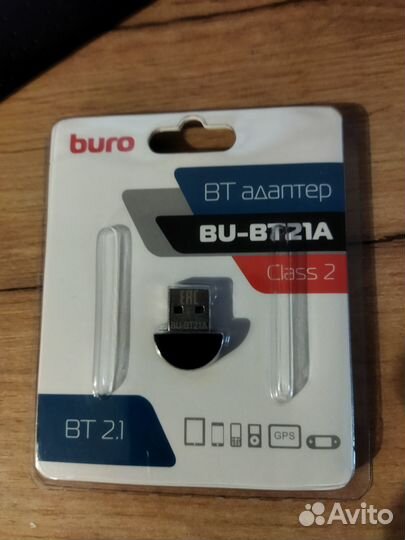 Bluetooth адаптер Buro BU-BT21A