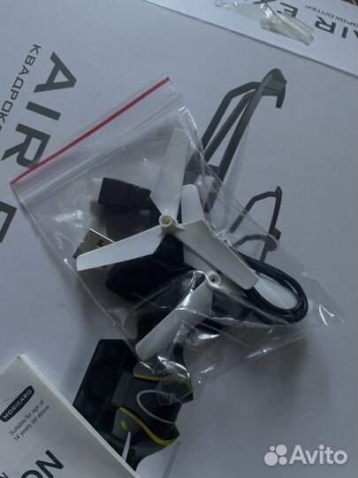 Квадрокоптер Air Explorer