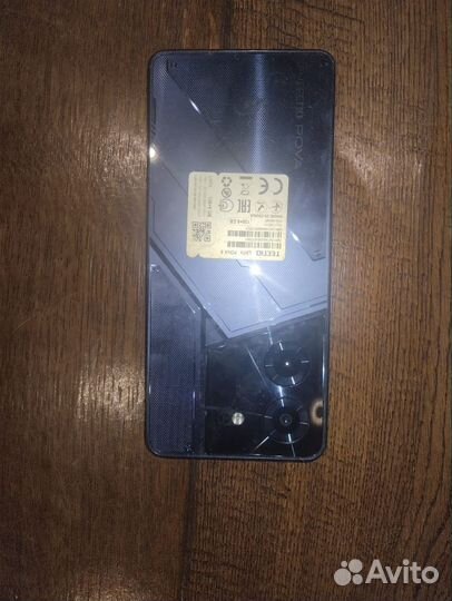 TECNO Pova 5, 8/128 ГБ