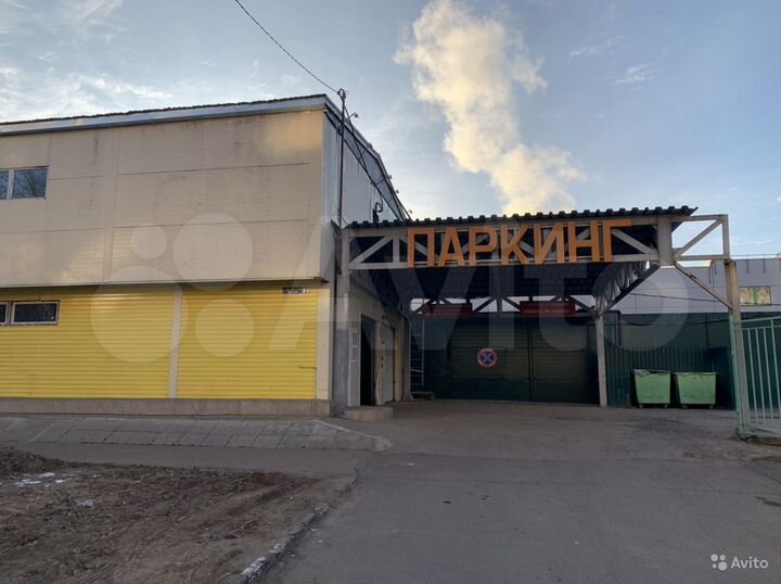 Машиноместо, 15 м²