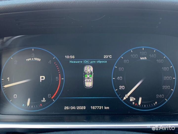 Land Rover Range Rover 3.0 AT, 2013, 165 000 км
