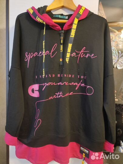 Спортивный костюм