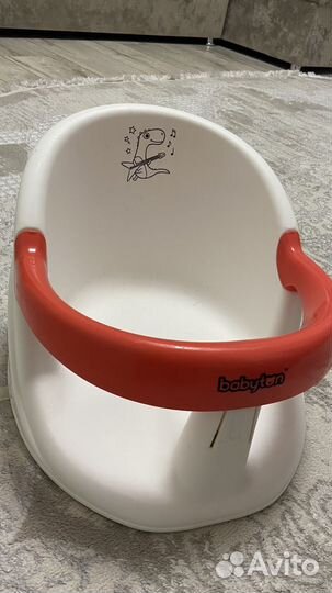 Стульчик для купания