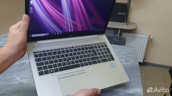 HP EliteBook (15.6