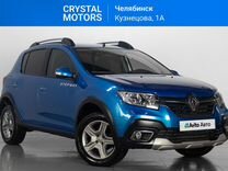 Renault Sandero Stepway 1.6 MT, 2018, 97 000 км, с пробегом, цена 1 199 000 руб.