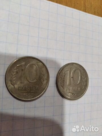 Монеты брак