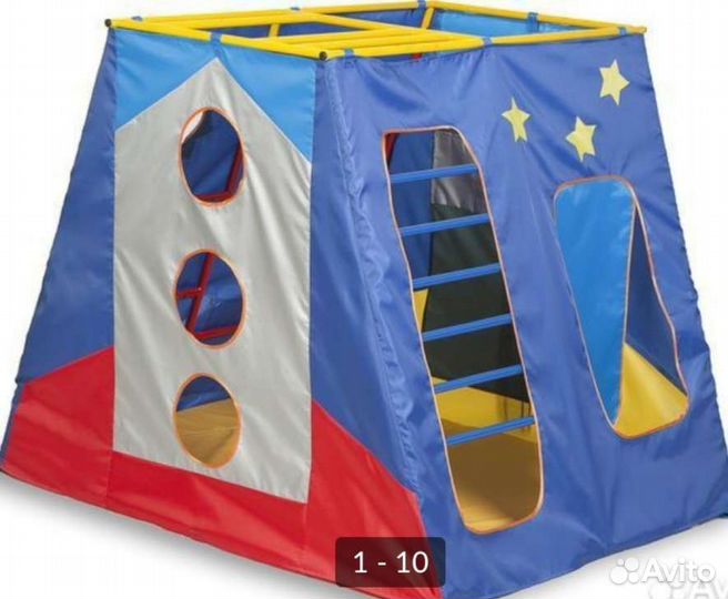 Детский спортивный комплекс