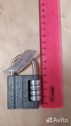 Замок кодовый СССР