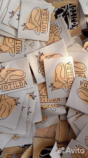 Жаккардовые этикетки