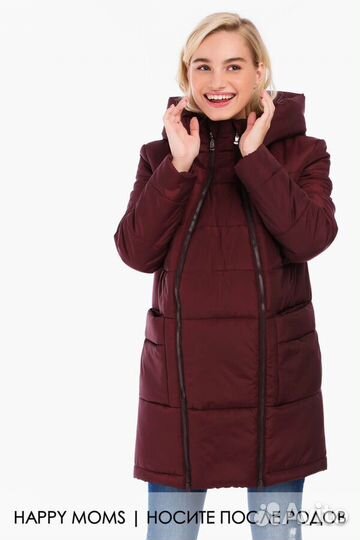 Куртка женская 50 54